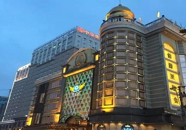 双清最大顶级出名高端豪华KTV会所-皇冠伯爵KTV顶级体验点评